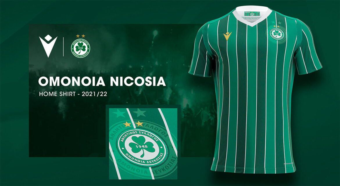 Camisas do Omonia Nicosia 2021-2022 Macron a