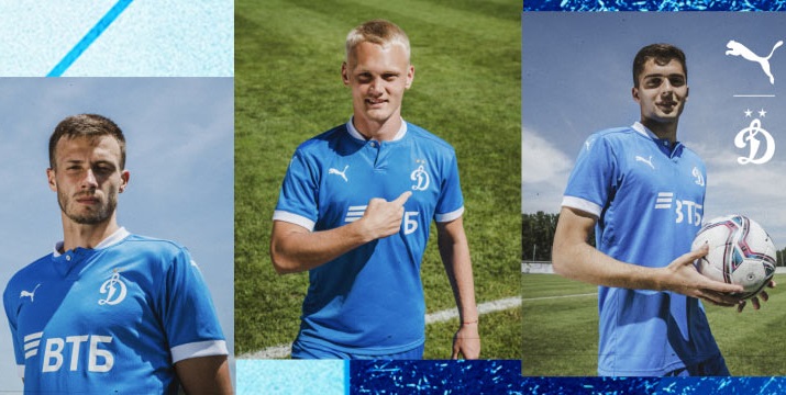 Camisas do Dynamo Moscou 2021-2022 PUMA