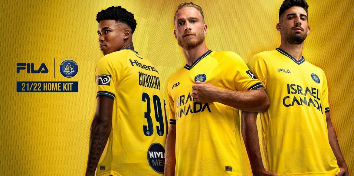 Camisas do Maccabi Tel Aviv 2021-2022 FILA