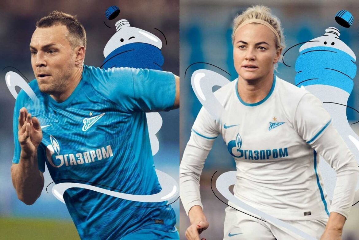 Camisas do Zenit 2021-2022 Nike