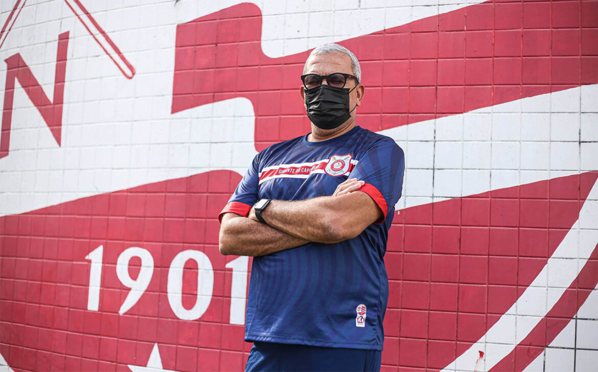 Náutico lança camisa em homenagem a técnico Helio dos Anjos 2