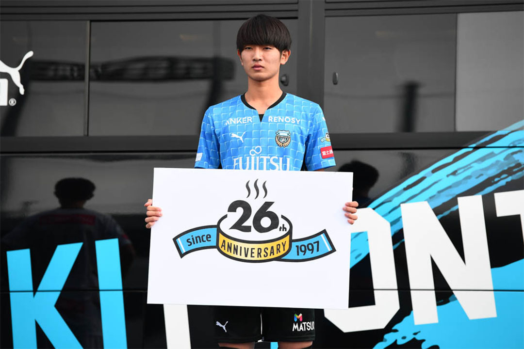 Camisas do Kawasaki Frontale 2021-2022 PUMA a Camisas do Kawasaki Frontale 2021-2022 PUMA a