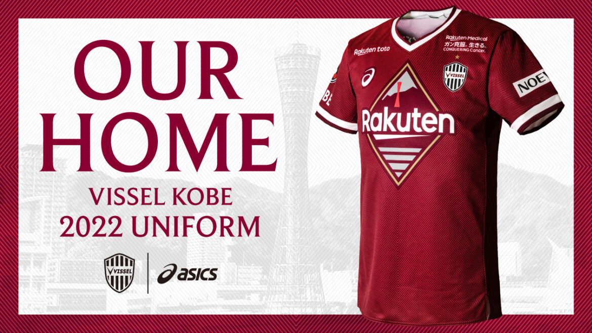 Camisas do Vissel Kobe 2021-2022 é revelada pela Asics