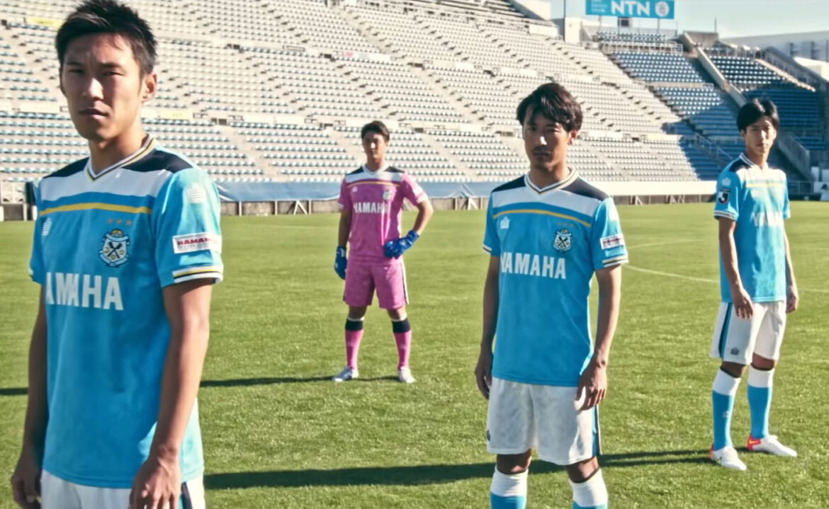 Camisas do Jubilo Iwata 2022 Admiral a