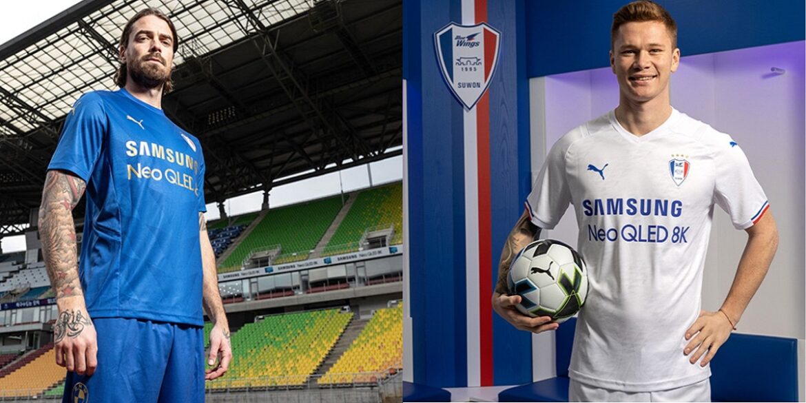 Camisas do Suwon Samsung Bluewings 2022 são reveladas pela PUMA