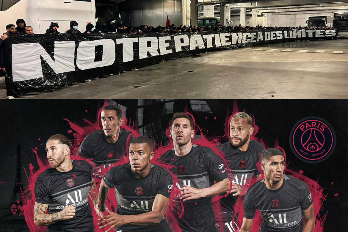 PSG Ultras