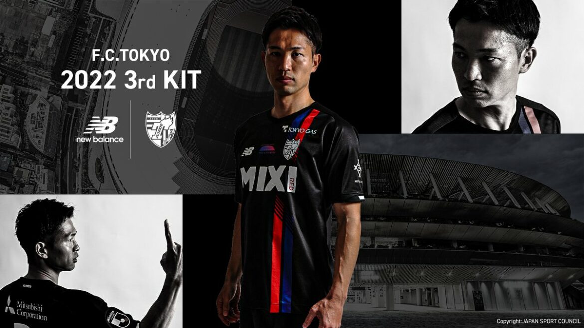 Terceira camisa do FC Tokyo 2022 é revelada pela New Balance
