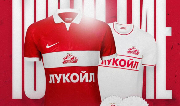 Camisas do Spartak Moscou 2022-2023 Nike a