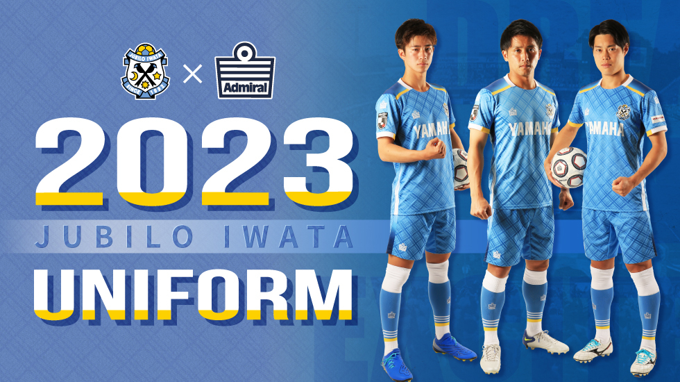 Camisas do Júbilo Iwata 2023 são reveladas pela Admiral