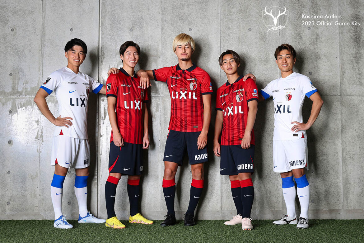 Camisas do Kashima Antlers 2023 Nike a