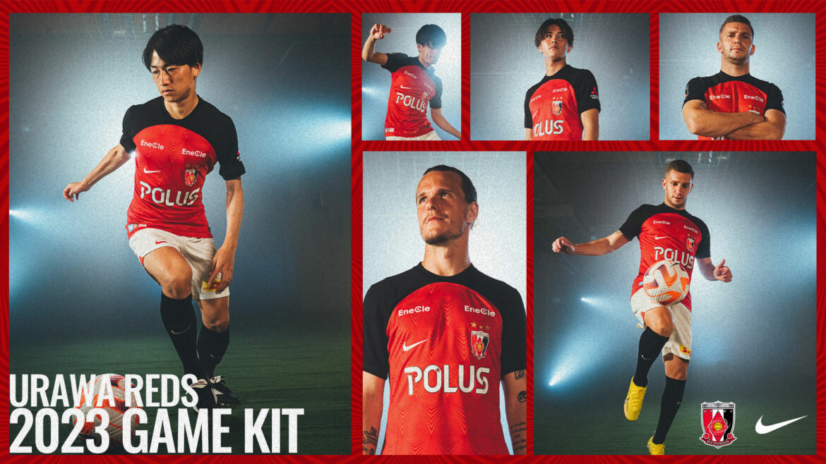 Camisas do Urawa Red Diamonds 2023 são lançadas pela Nike