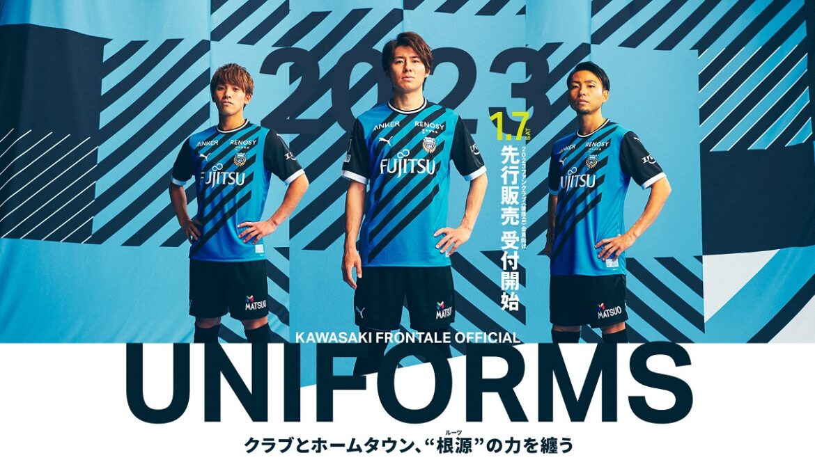 Camisa titular do Kawasaki Frontale 2023 é revelada pela PUMA