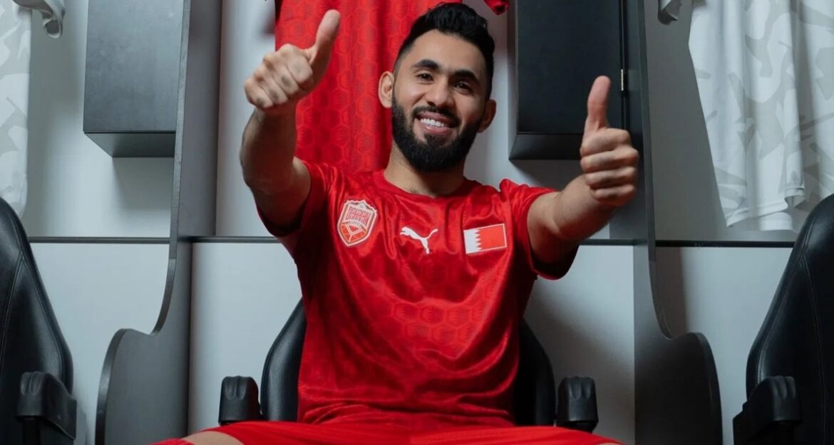 Camisas do Bahrein 2023 são reveladas pela PUMA