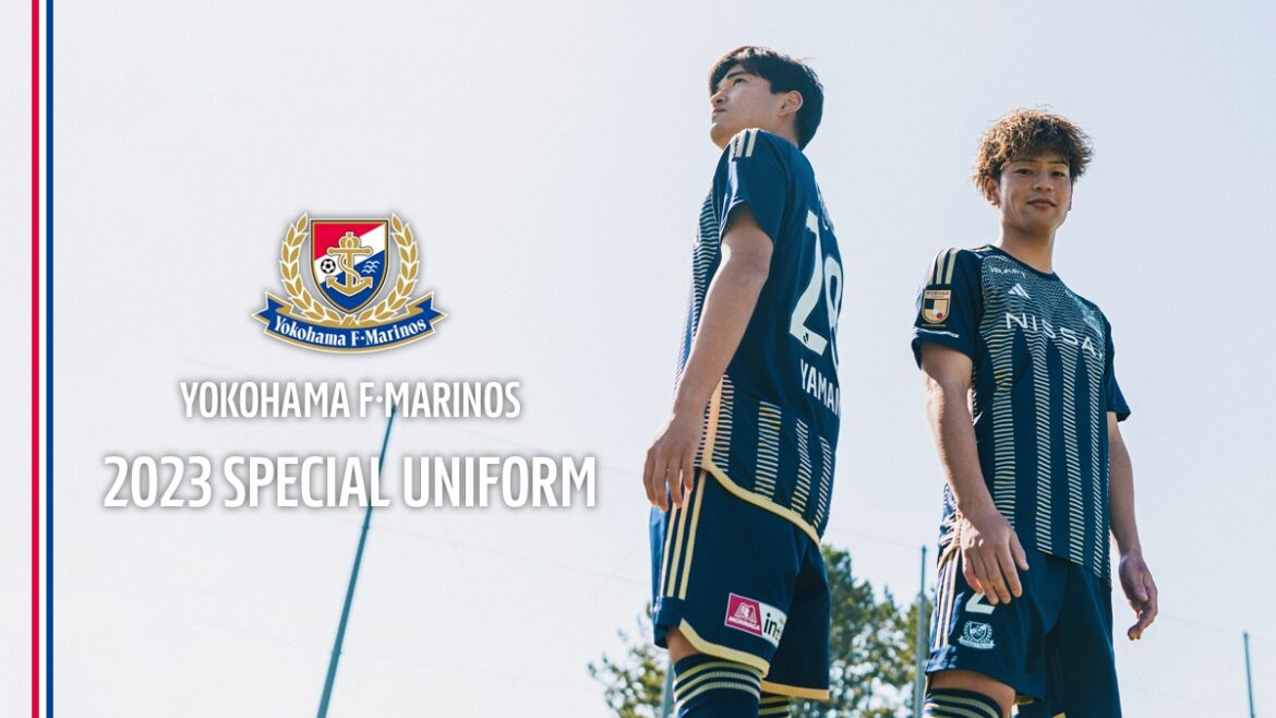 camisa especial yokohama f marinos 2023 (1) Camisa especial do Yokohama F. Marinos 2023 é revelada pela Adidas