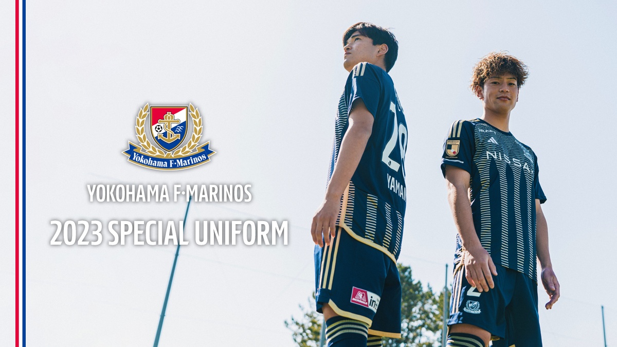 Nova camisa especial do Yokohama F. Marinos 2023 Adidas » MDF