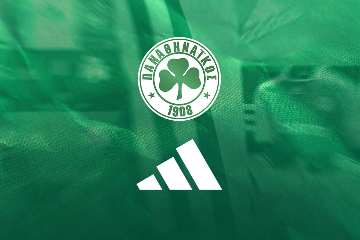 Panathinaikos Adidas