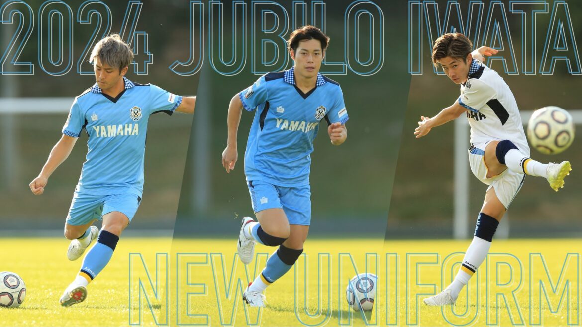 Camisas do Júbilo Iwata 2024 são reveladas pela Admiral