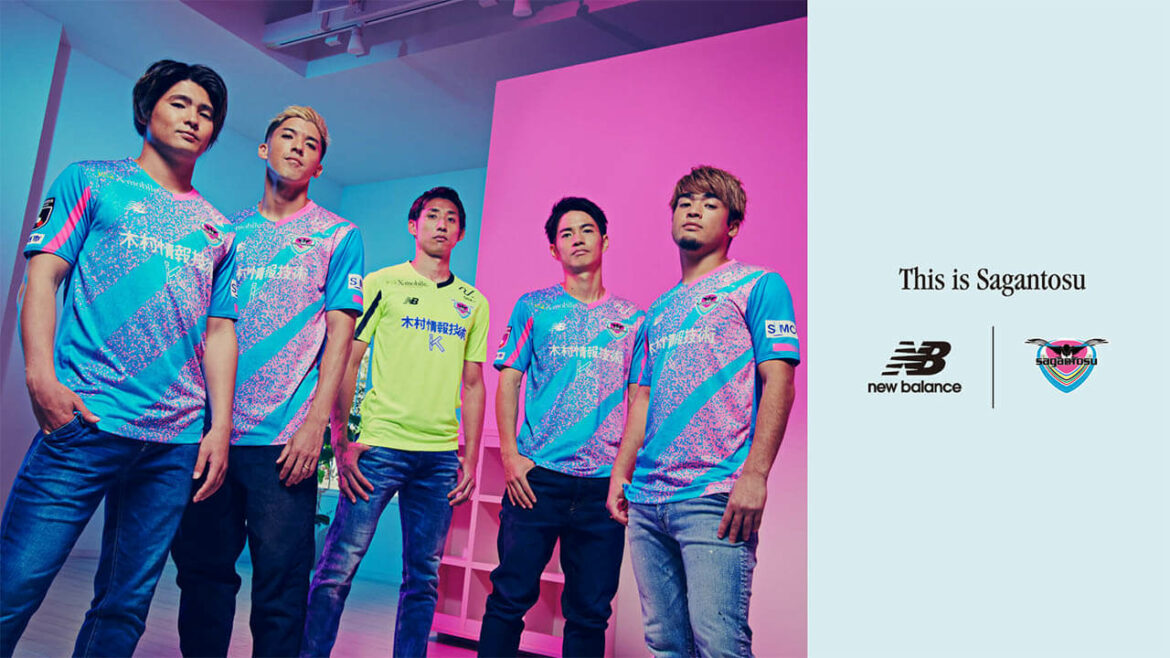 Camisas do Sagan Tosu 2024 New Balance