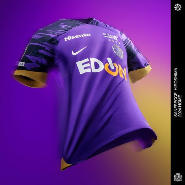 Novas camisas do Sanfrecce Hiroshima 2024 Nike » MDF