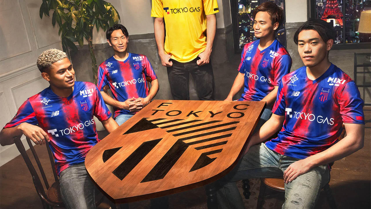 Novas camisas do FC Tokyo 2024 New Balance » Mantos do Futebol