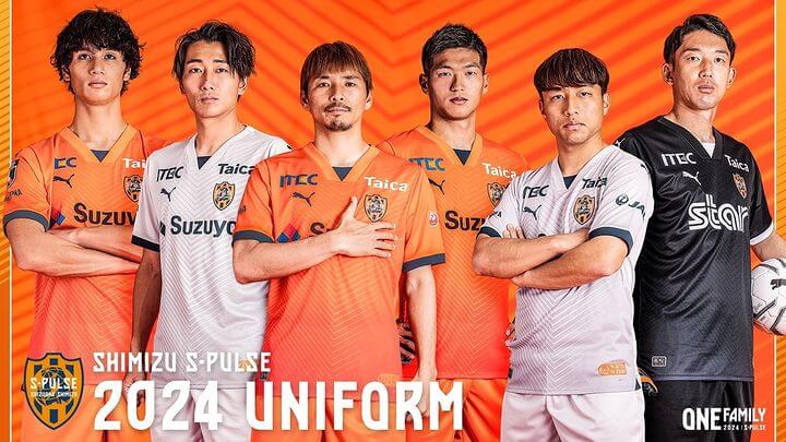 Camisas do Shimizu S-Pulse 2024 são lançadas pela PUMA