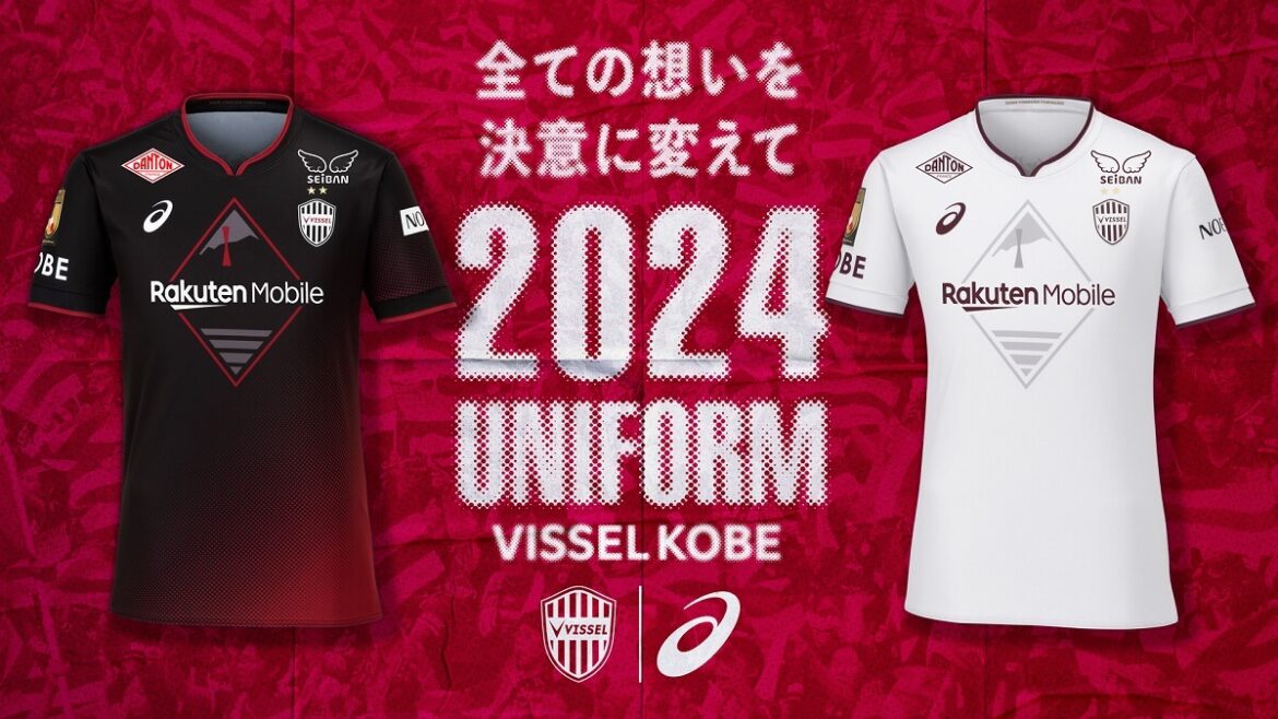 Novas camisas do Vissel Kobe para 2024 são apresentadas pela Asics