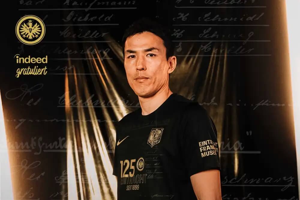 Eintracht Frankfurt lança camisa de 125 anos