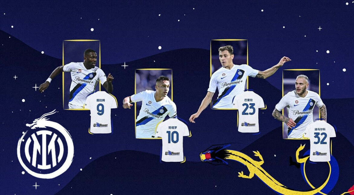 Inter de Milão Ano Novo Chinês
