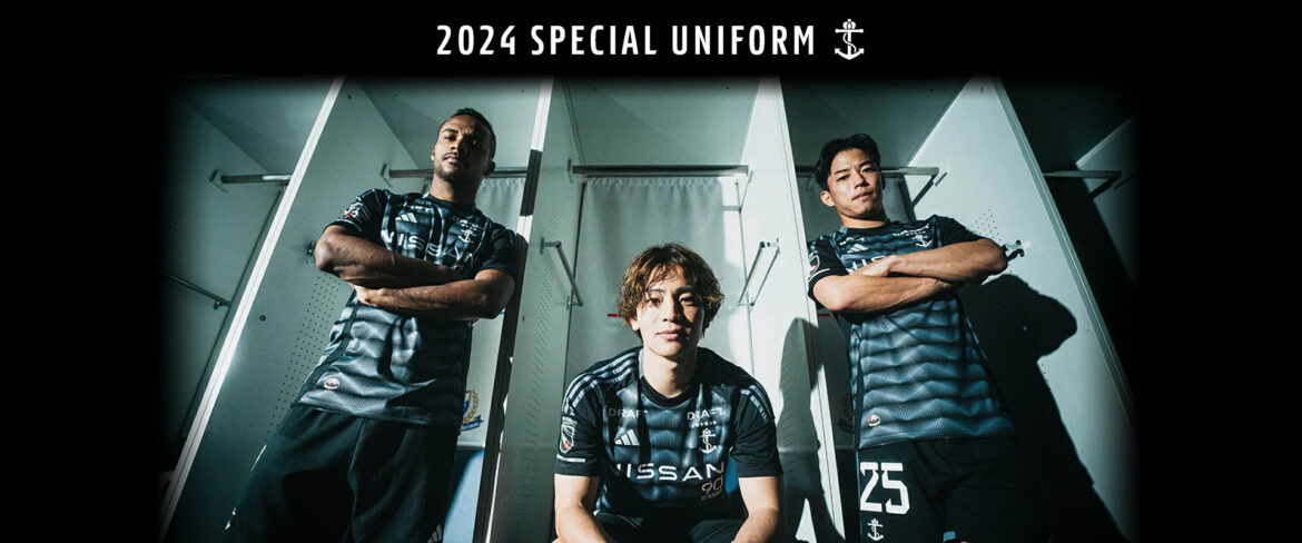 Camisa especial do Yokohama F. Marinos 2024 é revelada pela Adidas