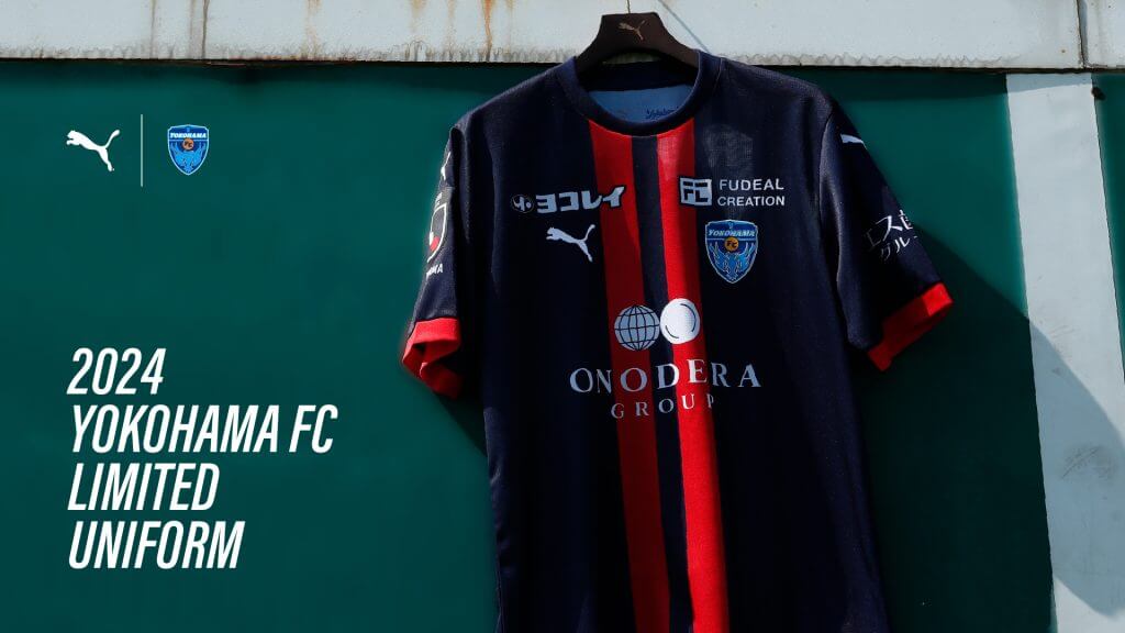 Camisa especial do Yokohama FC 2024 é revelada pela PUMA
