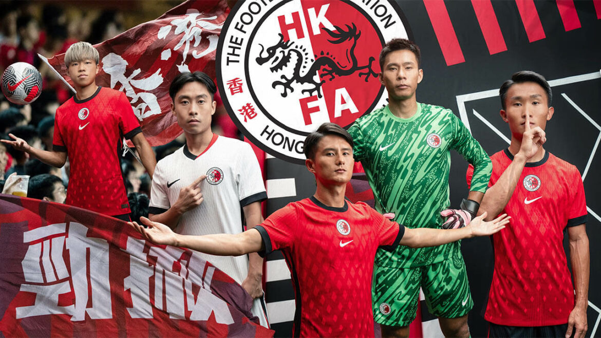Camisas de Hong Kong 2024-2025 Nike