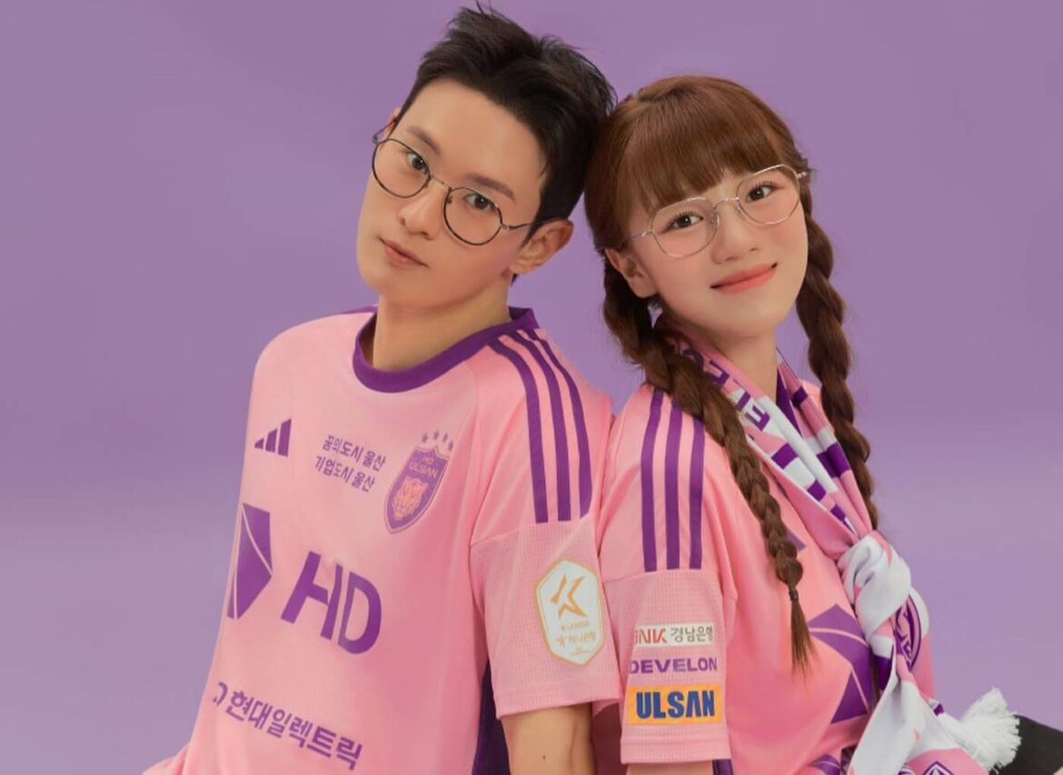 Terceira camisa do Ulsan HD FC 2024 é revelada pela Adidas