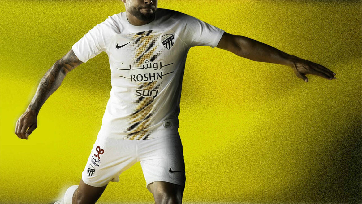 Camisa reserva do Al-Ittihad 2024-2025 Nike