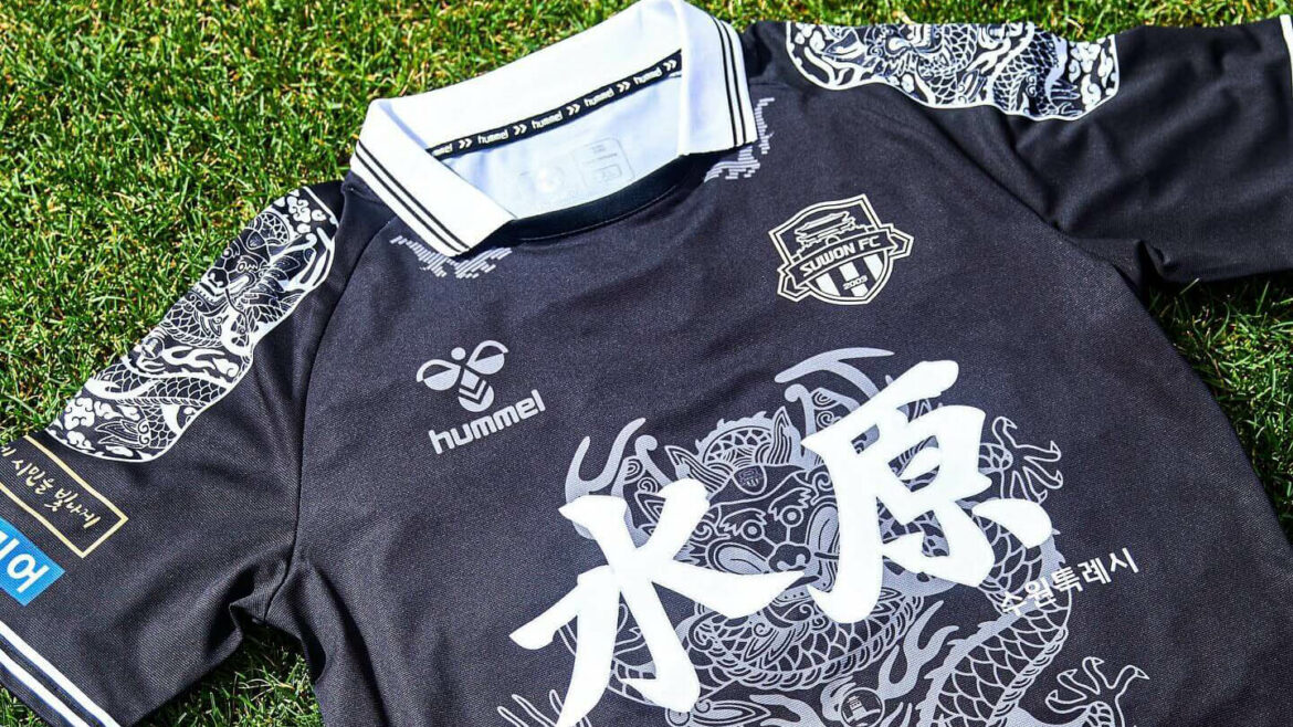 Camisa do Suwon FC 2024 Hummel Rei Jeongjo
