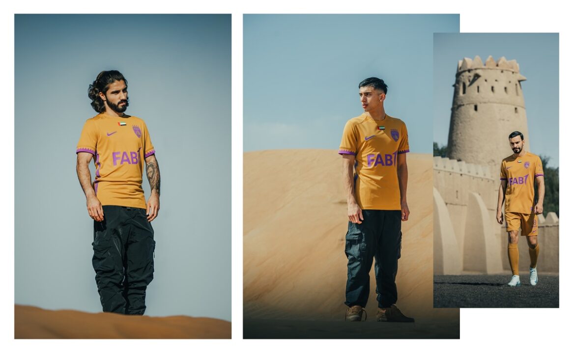 Al Ain e Nike lançam terceira camisa para o Mundial de Clubes 2025