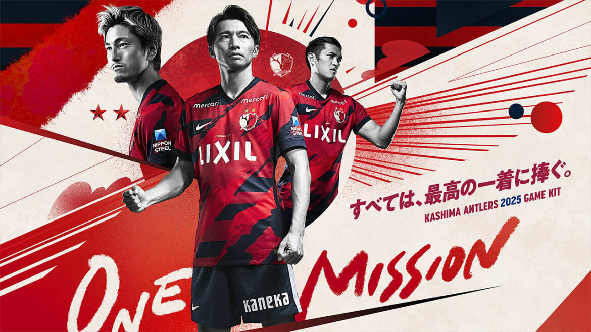 Camisa titular do Kashima Antlers 2025 Nike Home