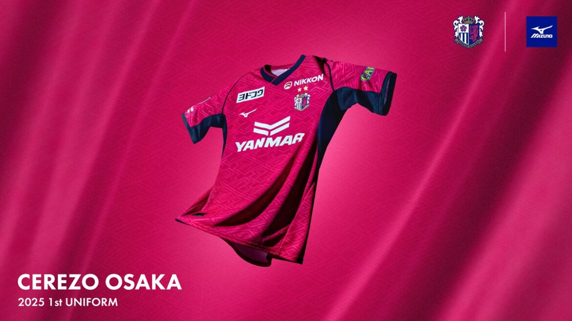 Camisas do Cerezo Osaka 2025 são reveladas pela Mizuno