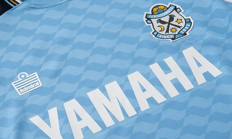 Camisas do Jubilo Iwata 2025 Admiral