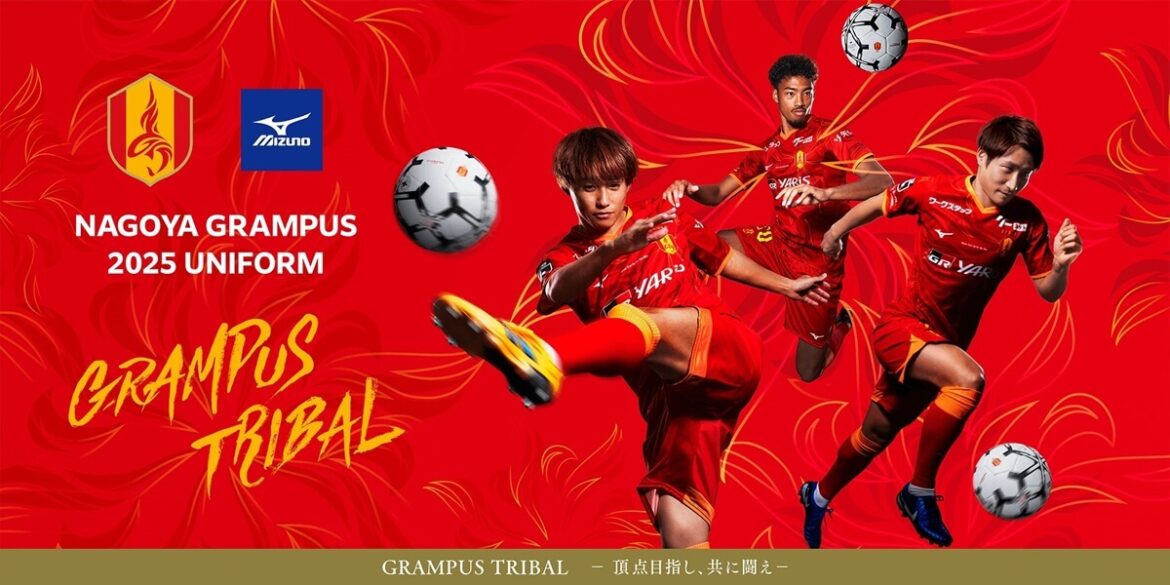 Camisas do Nagoya Grampus 2025 são lançadas pela Mizuno (1) Camisas do Nagoya Grampus 2025 são lançadas pela Mizuno