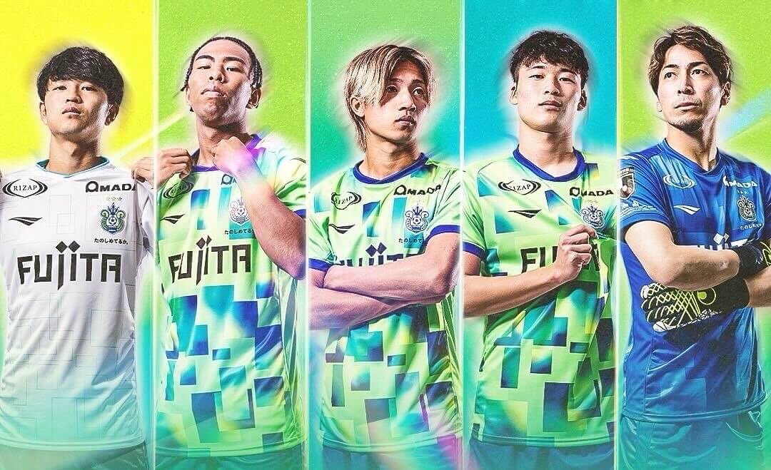 Camisas do Shonan Bellmare 2025 são lançadas pela Penalty (1) Camisas do Shonan Bellmare 2025 são lançadas pela Penalty