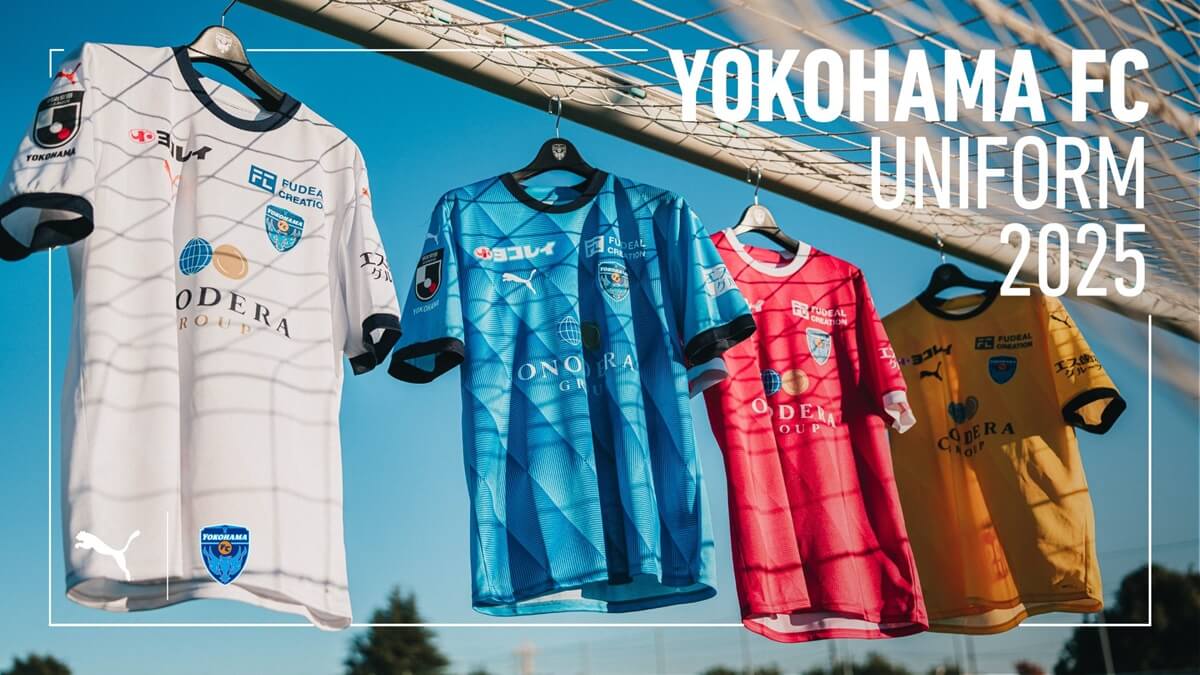 Novas camisas do Yokohama FC 2025 PUMA » Mantos do Futebol
