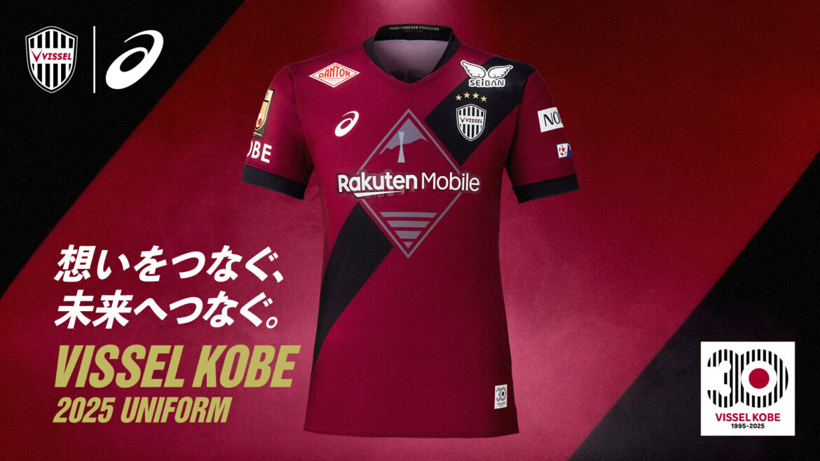 Novas camisas do Vissel Kobe para 2025 são apresentadas pela Asics