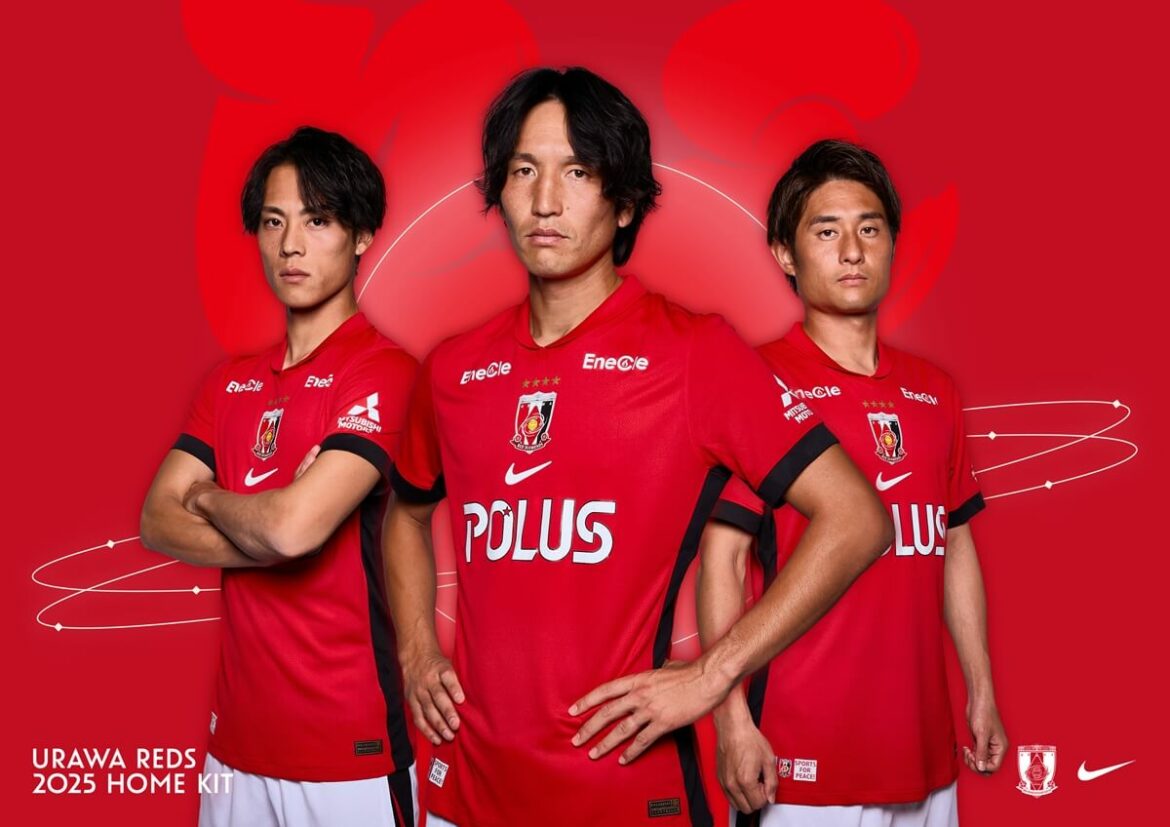 Camisas do Urawa Red Diamonds 2025 são lançadas pela Nike