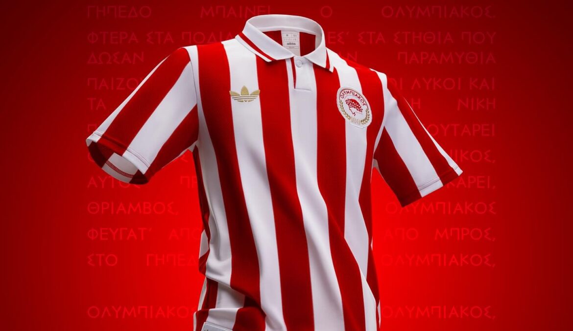 Olympiacos lança camisa de 100 anos