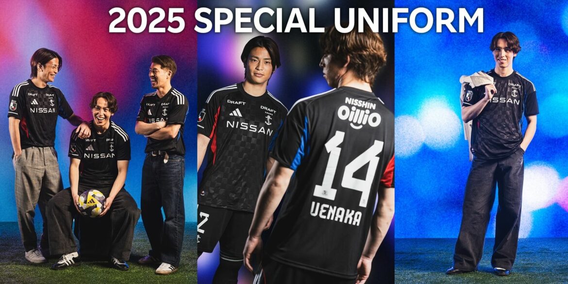 Camisa especial do Yokohama F. Marinos 2025 é revelada pela Adidas (1) Camisa especial do Yokohama F. Marinos 2025 é revelada pela Adidas