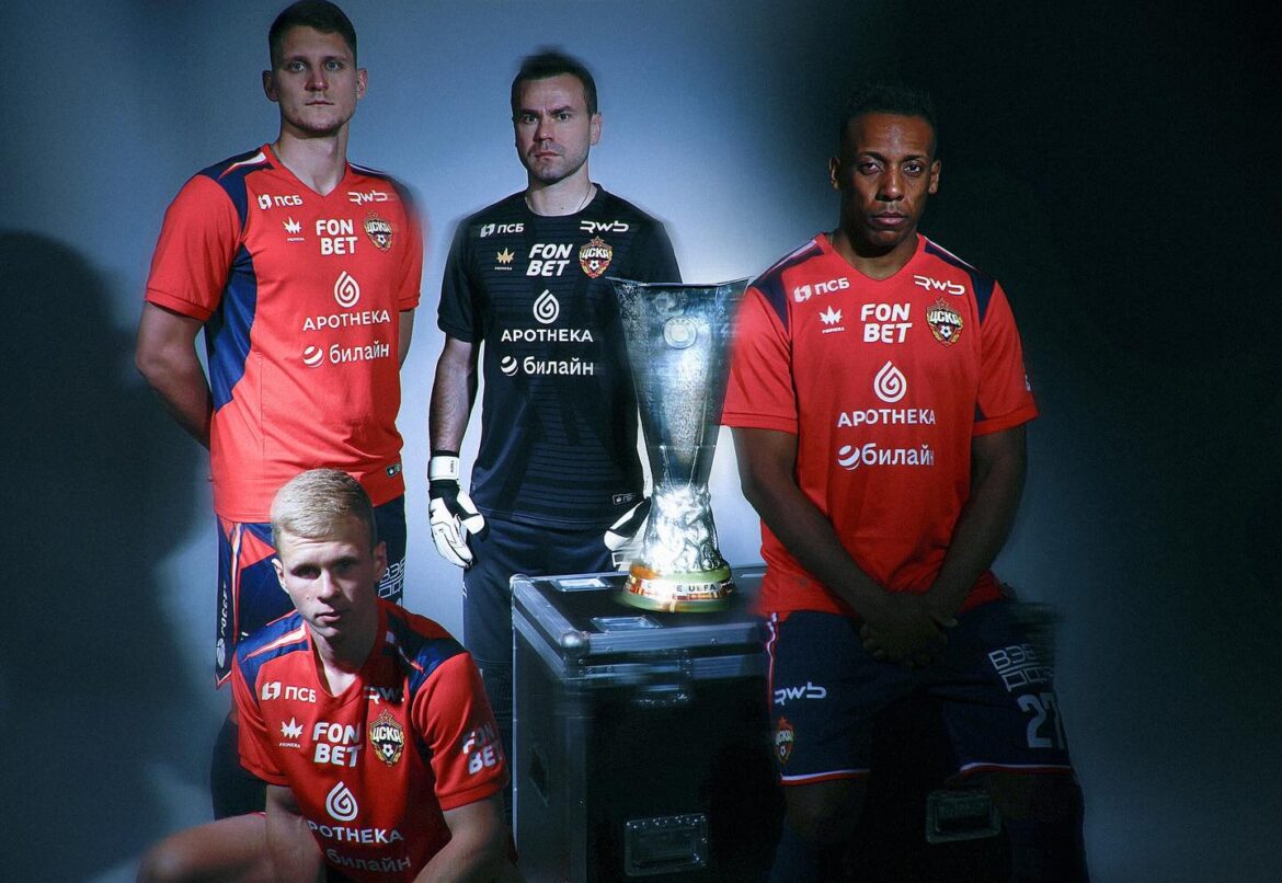 CSKA Moscou lança nova camisa titular 2025-2026