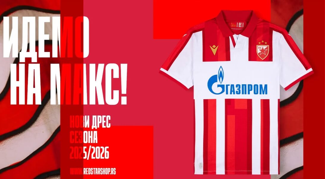 Camisa titular do Estrela Vermelha 2025-2026 é lançada pela Macron