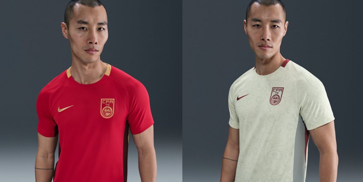 Camisas da Seleção da China 2025-2026 vazam