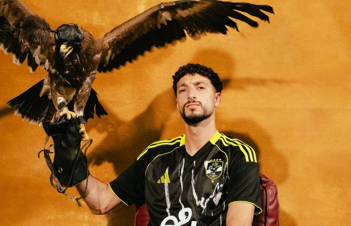 Camisa reserva do Al Ahly 2025-2026 é revelada pela Adidas