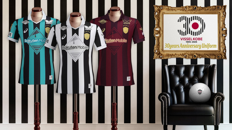 Camisas de 30 anos do Vissel Kobe são apresentadas pela Asics